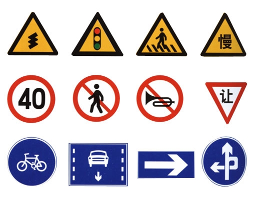 ݸٹ·־ƺԴͨ־