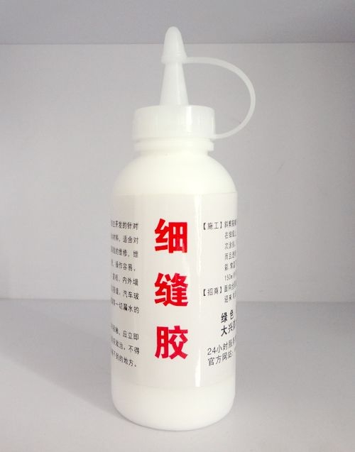 ϸ콺(150ml)