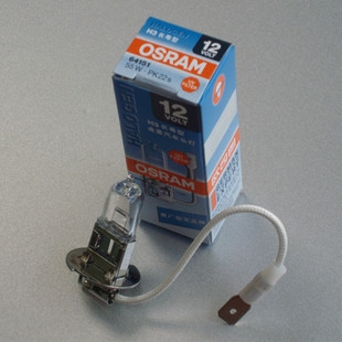 OSRAM±ص55W