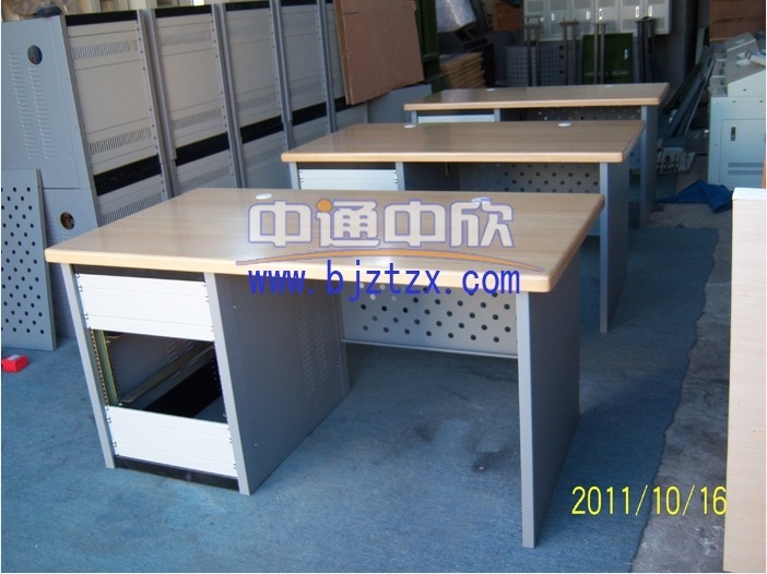 Ǳ̨(Ǳ̨)