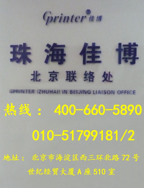 Ѳӡά(GP)