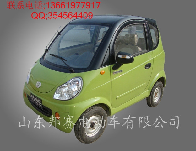 EM1͵綯