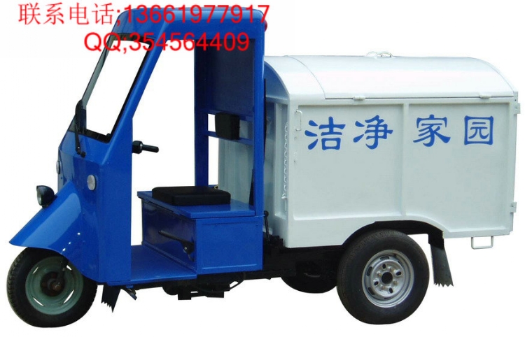 SDH-1000Q綯