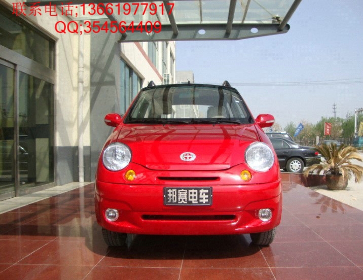 M2綯(綯)