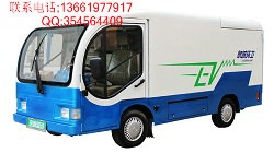 ֿBY-E-CAR