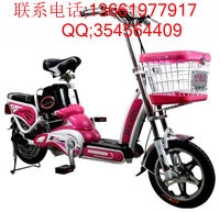 ȵĵ綯֮