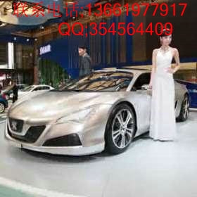 RCHybrid4