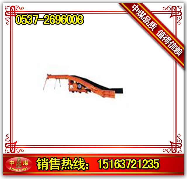 P-120BҶװһ