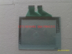 NS5-SQ00-V2