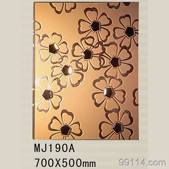 辵6(001189908)