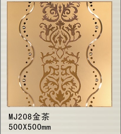 辵7(00118990)