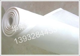 Һ(40-100)