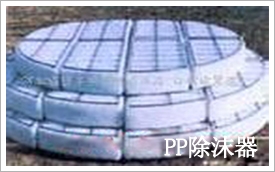 Һ(105-300)