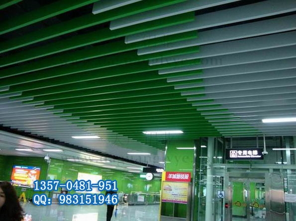 铝扣板吊顶尺寸(铝方通,7411)