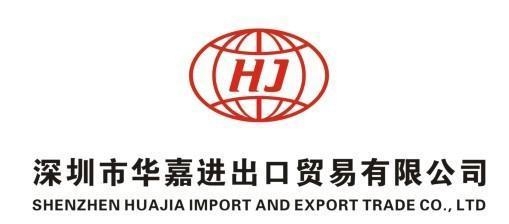 越南食品进口到,香港物流