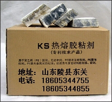 Ĥks(ks-rr)