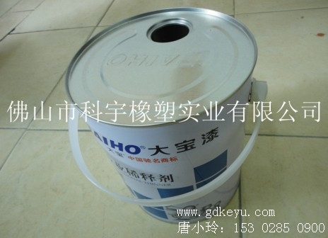 (1L-25L)