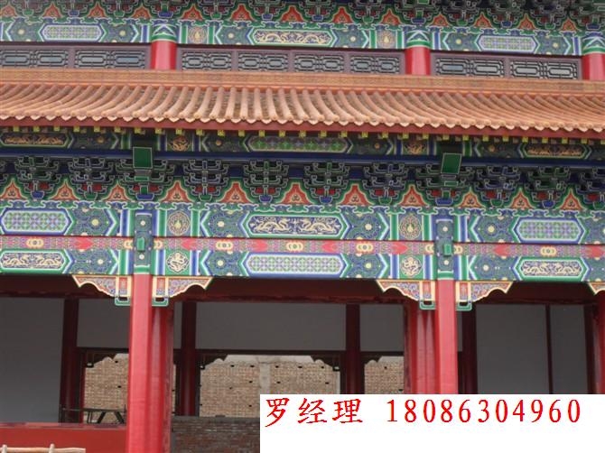 古建彩绘,古建筑彩绘,古典