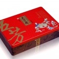 巼(h58)
