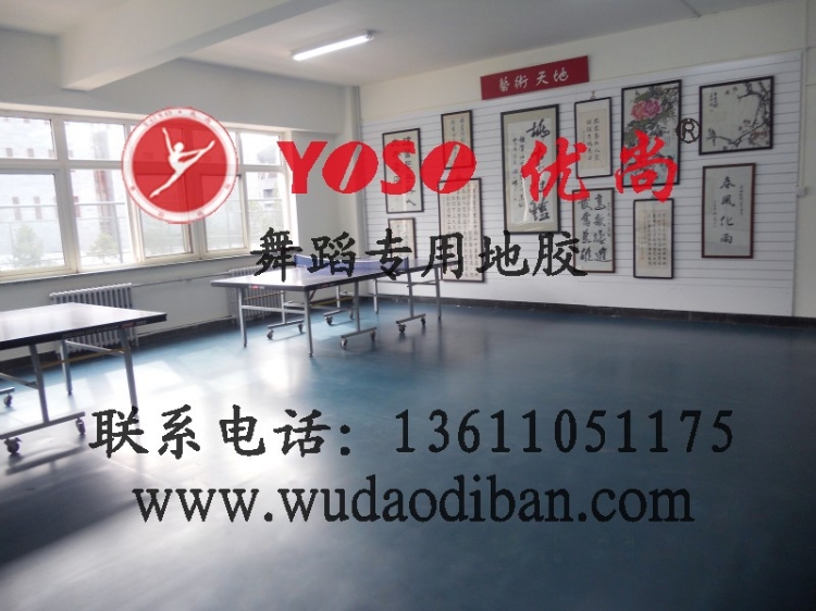 赸ذؽ(0012)
