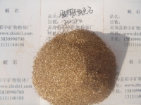 40-60Ŀʯ