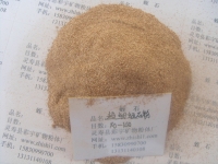 200Ŀϸʯ