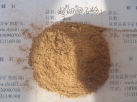 20-40Ŀʯ