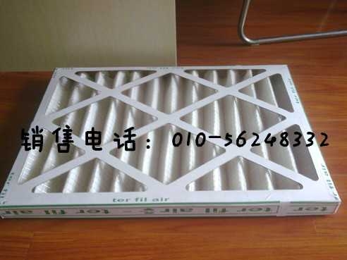 海洛斯机房空调纸框过滤网