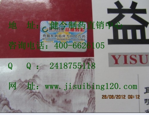 ն֢ԭǣ