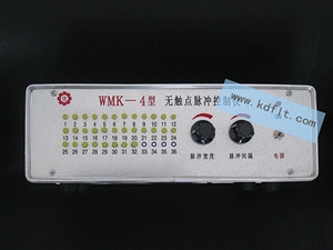 WMK