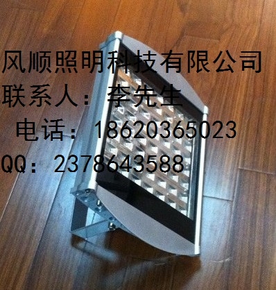 48wLED(LT0331-48)