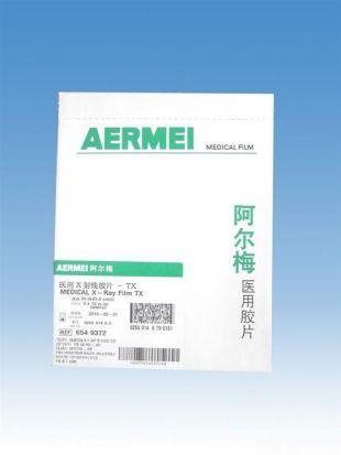 ÷AERMEIƬ