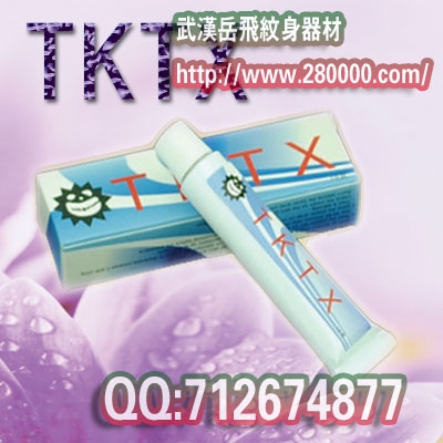 ʹ೬ǿTK