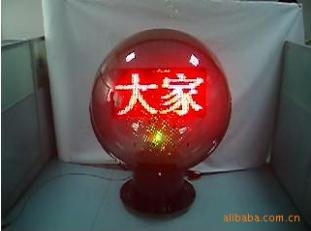 LED(04)