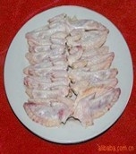 䶳(7000)