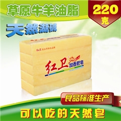 ջ220g/