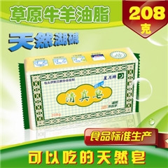 ջ208g