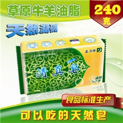 ջ240g