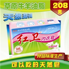 ջ125g