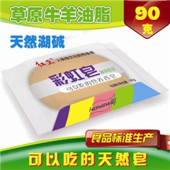 ջ90gʺɫ