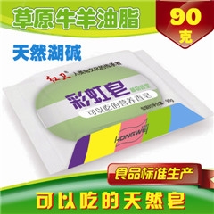 ջ90gʺɫ