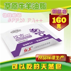 ջ120g
