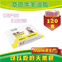 ջ120gѷ