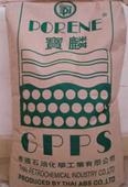 聚乙稀GPPS