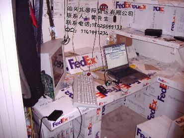 FEDEXݿ