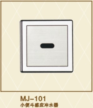ӦС(MJ101)