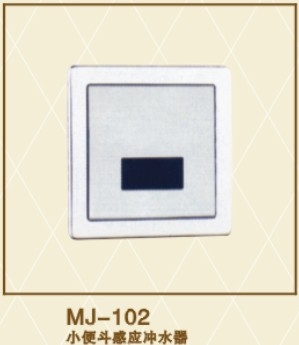 ӦС(MJ102)