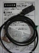 ӴPM-F54P