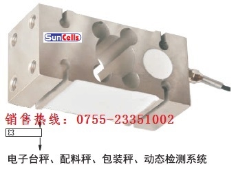 IL-500kg,