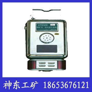 GTH500һ̼